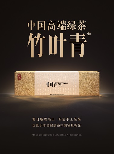 万紫千红